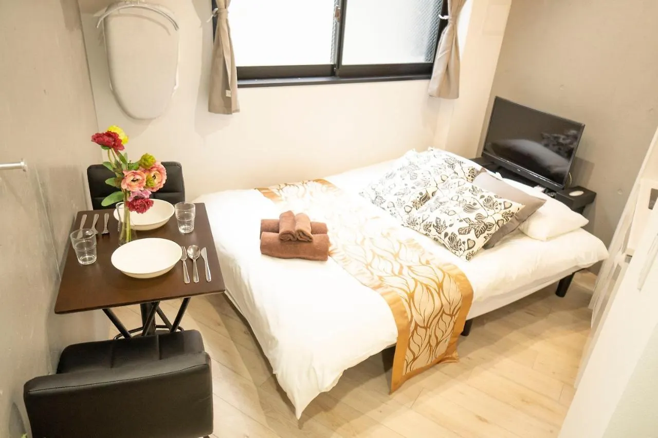 Hill Side Terrace Hiroo Shibuya 102 Apartment Tokyo