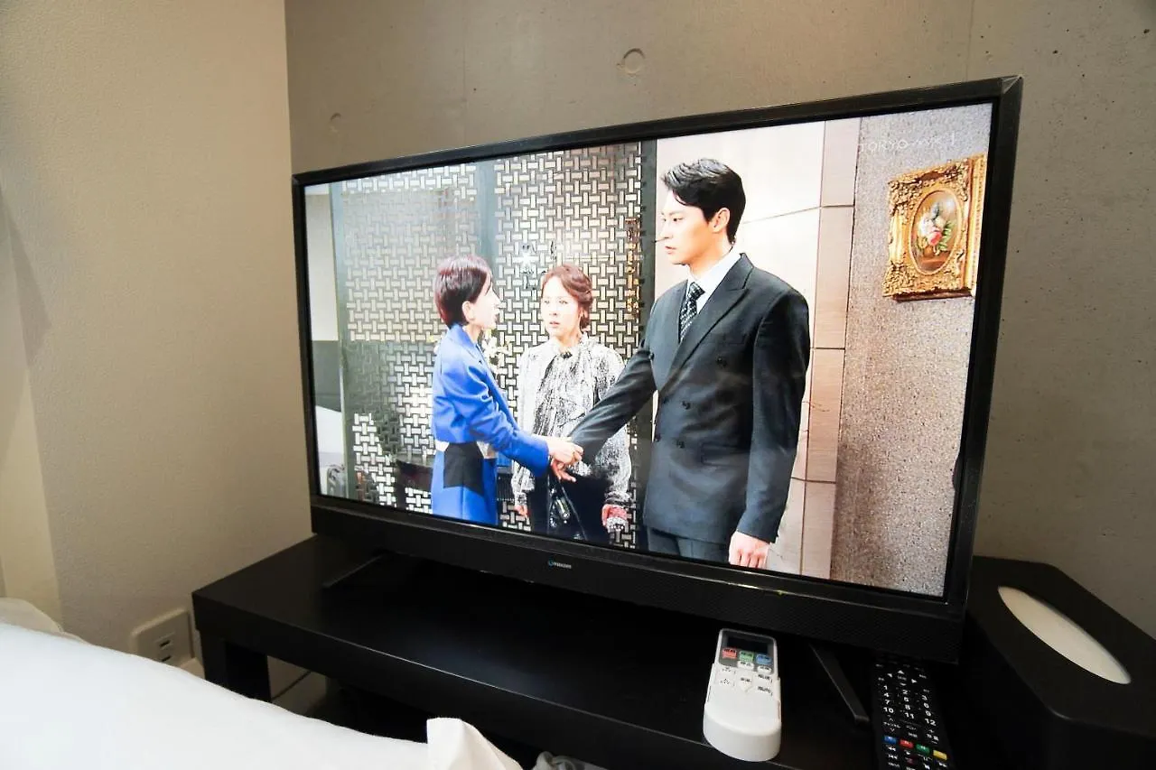 Hill Side Terrace Hiroo Shibuya 102 Appartement Tokio